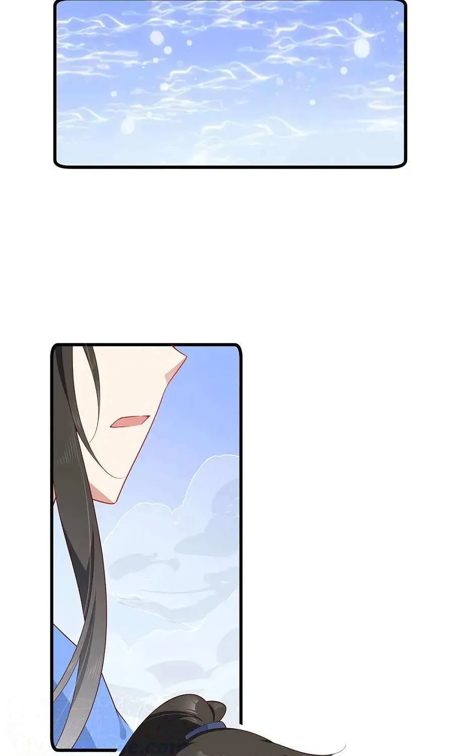 Meng Shi Zai Shang Chapter 274 page 25 - 