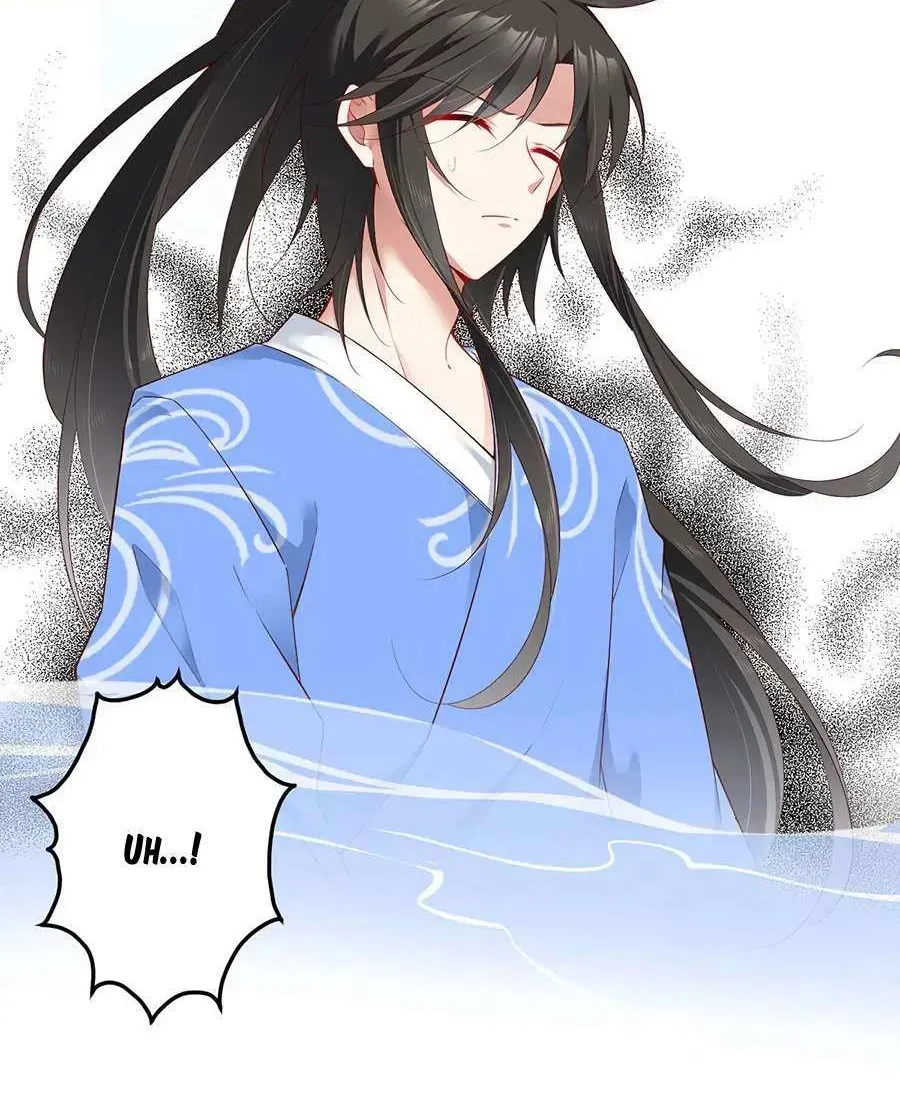 Meng Shi Zai Shang Chapter 274 page 26 - 