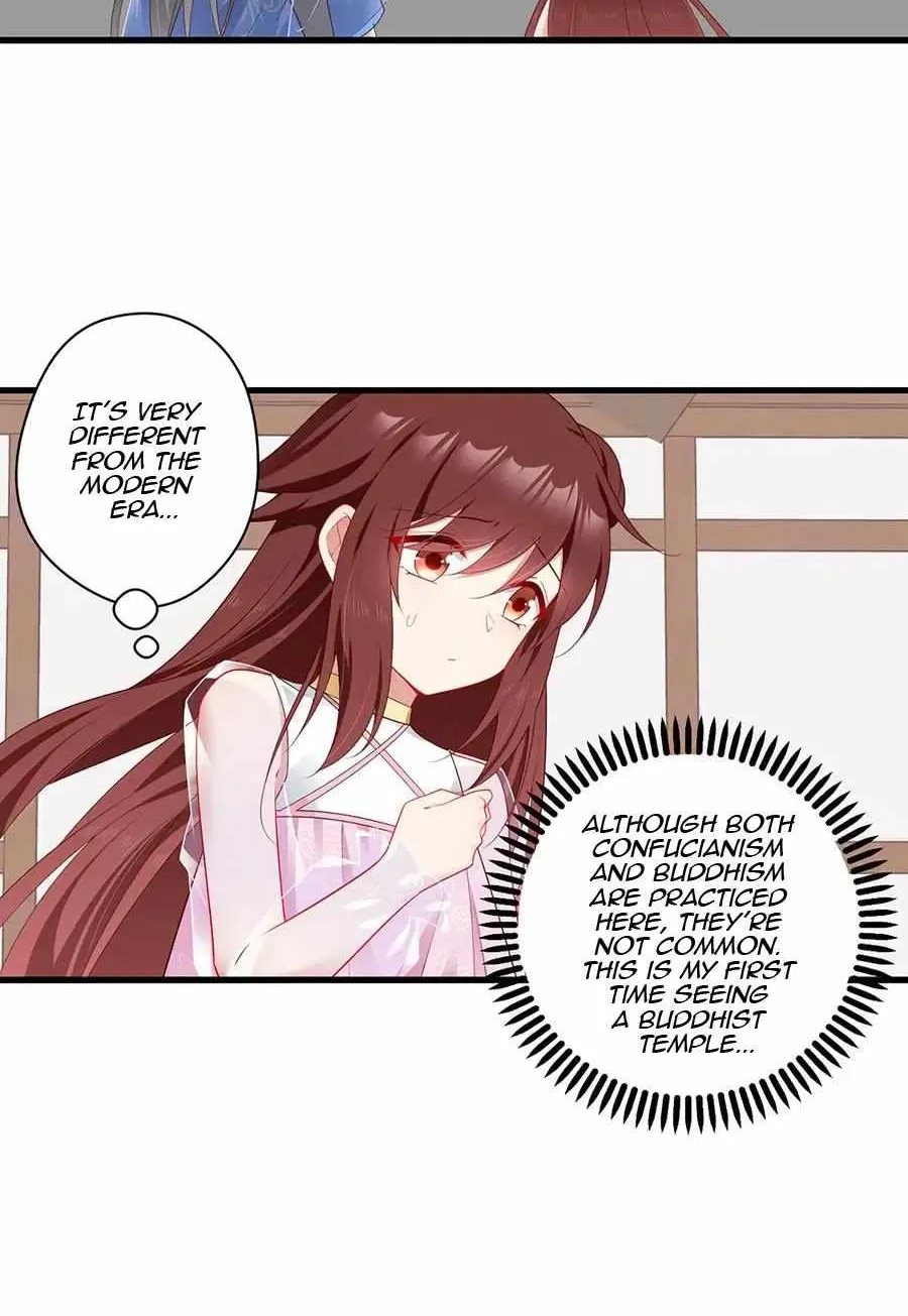 Meng Shi Zai Shang Chapter 275 page 20 - 