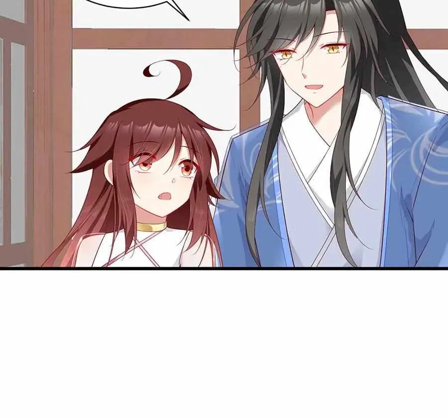 Meng Shi Zai Shang Chapter 275 page 28 - 
