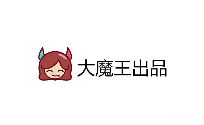 Meng Shi Zai Shang Chapter 276 page 31 - 