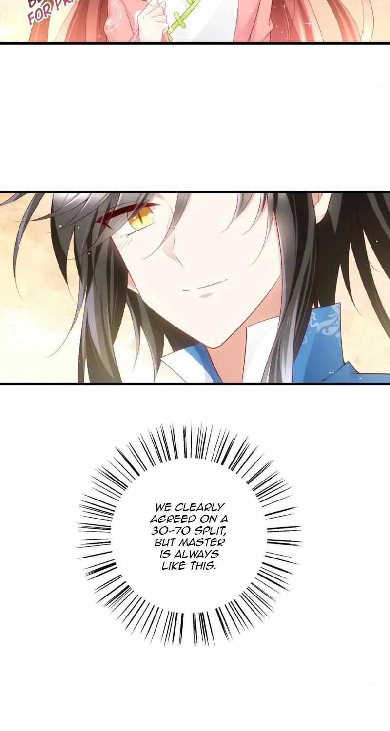 Meng Shi Zai Shang Chapter 279 page 20 - 