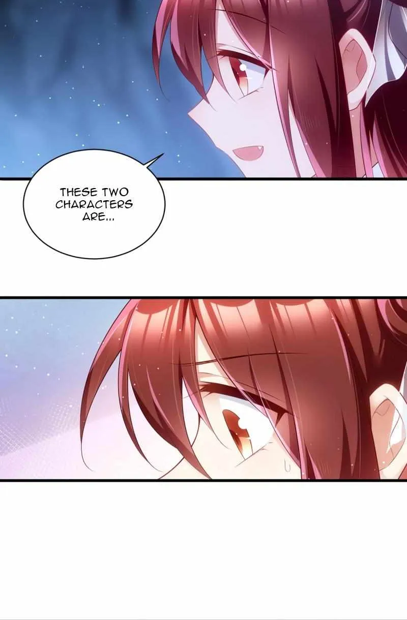 Meng Shi Zai Shang Chapter 279 page 25 - 