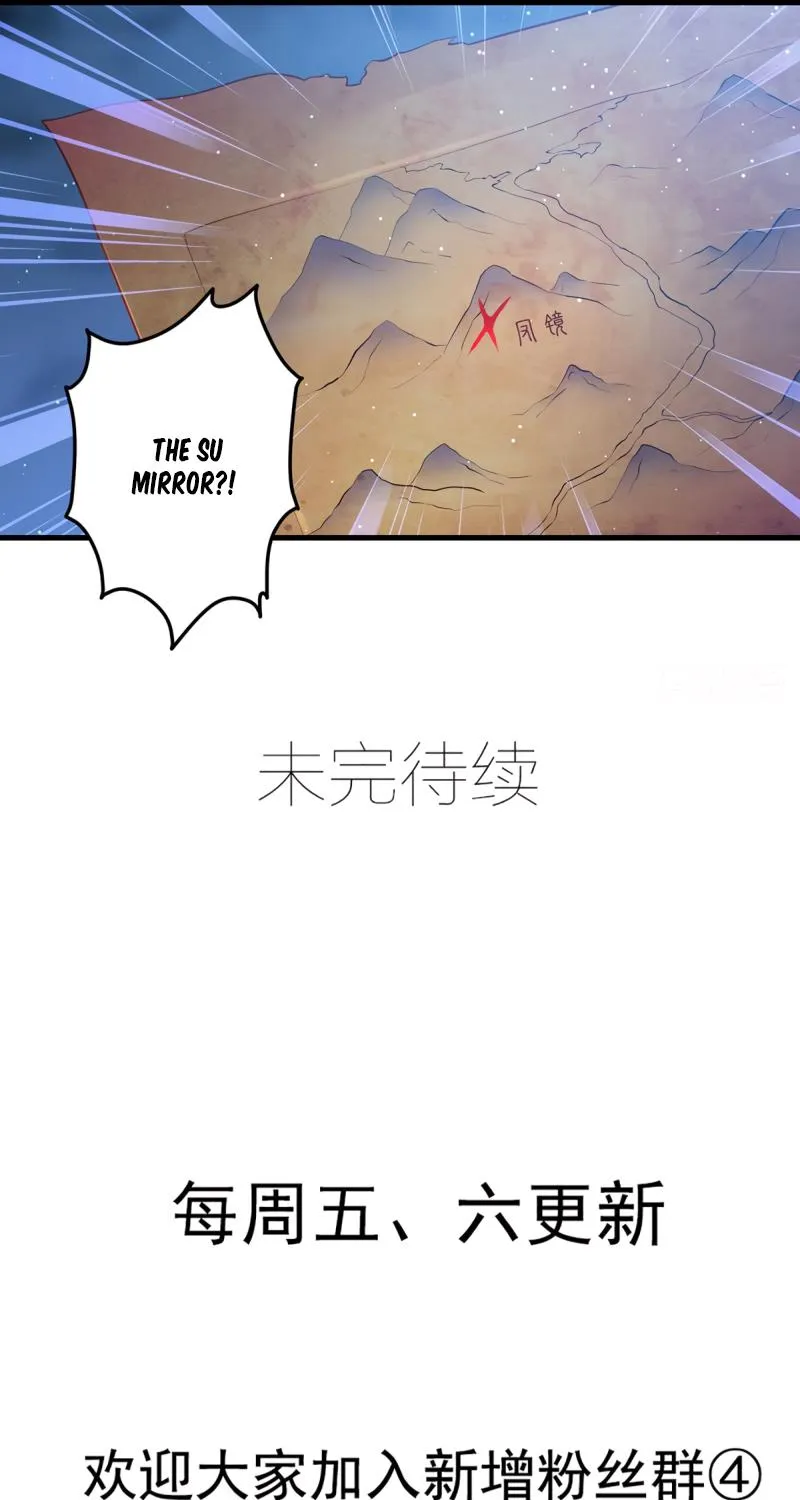 Meng Shi Zai Shang Chapter 279 page 26 - 
