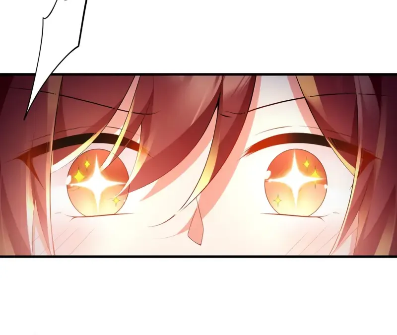 Meng Shi Zai Shang Chapter 286 page 13 - 