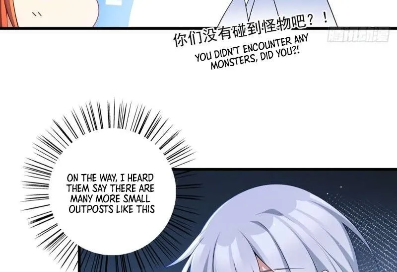 Meng Shi Zai Shang Chapter 289 page 33 - 
