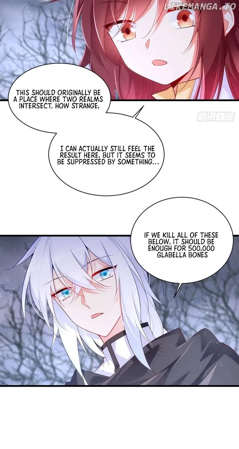 Meng Shi Zai Shang Chapter 292 page 17 - 