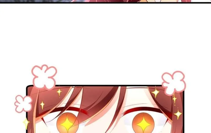 Meng Shi Zai Shang Chapter 292 page 28 - 