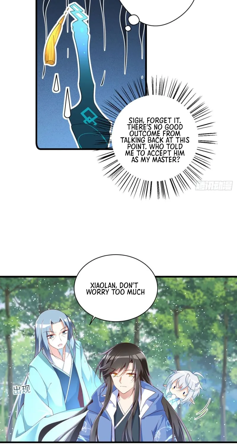 Meng Shi Zai Shang Chapter 293 page 13 - 