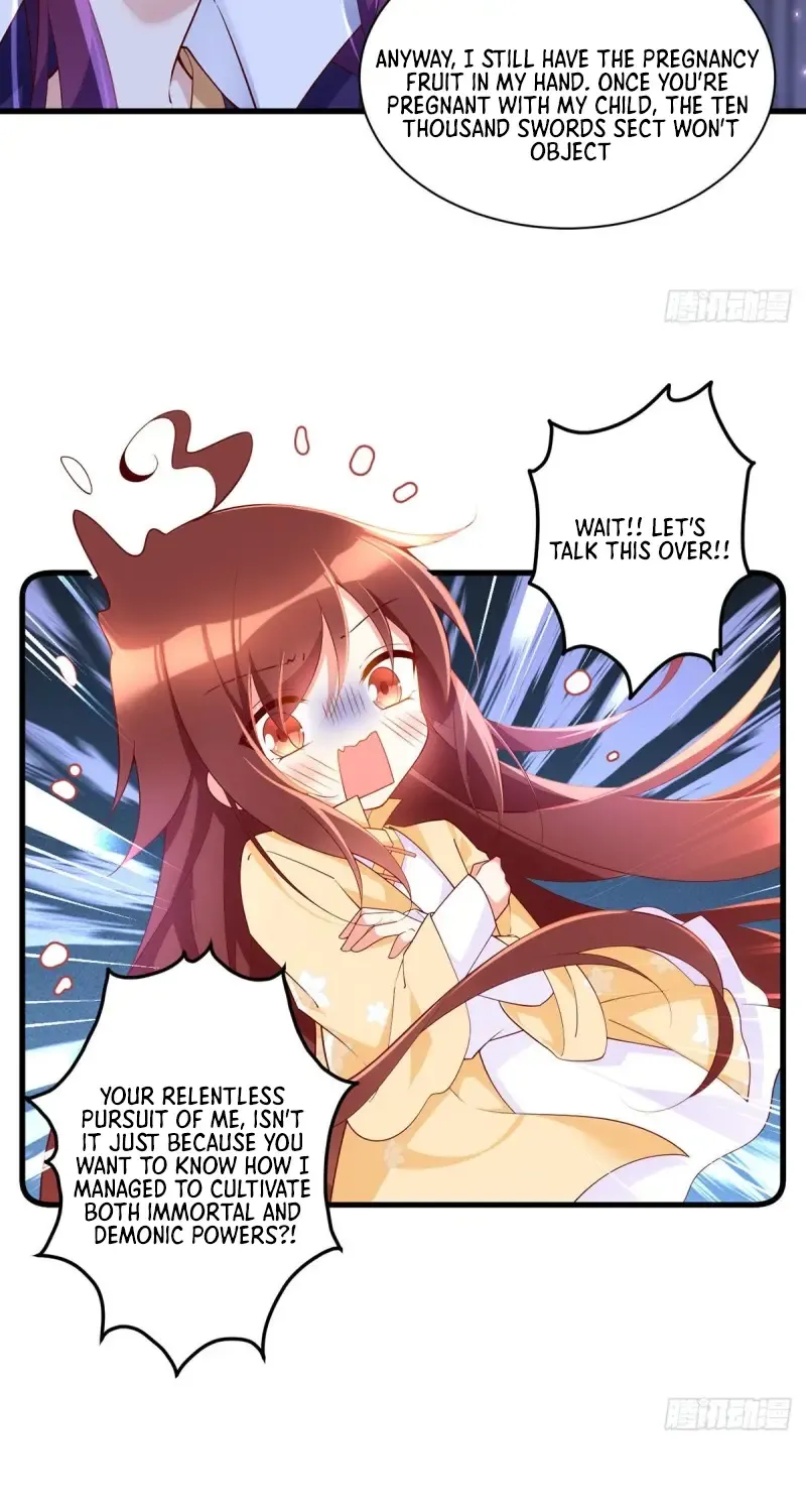Meng Shi Zai Shang Chapter 295 page 17 - 