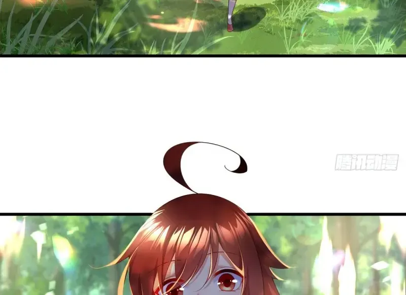 Meng Shi Zai Shang Chapter 296 page 32 - 
