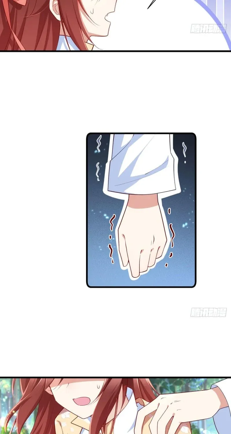 Meng Shi Zai Shang Chapter 298 page 7 - 