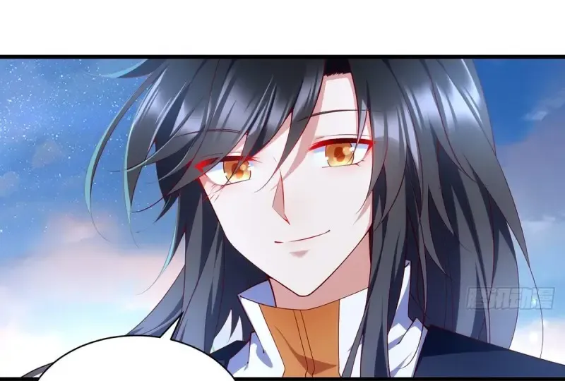 Meng Shi Zai Shang Chapter 300 page 16 - 