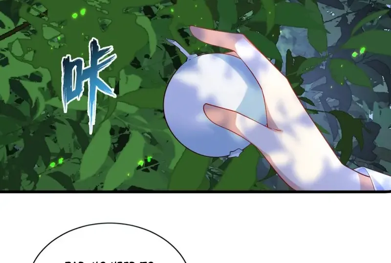 Meng Shi Zai Shang Chapter 300 page 26 - 
