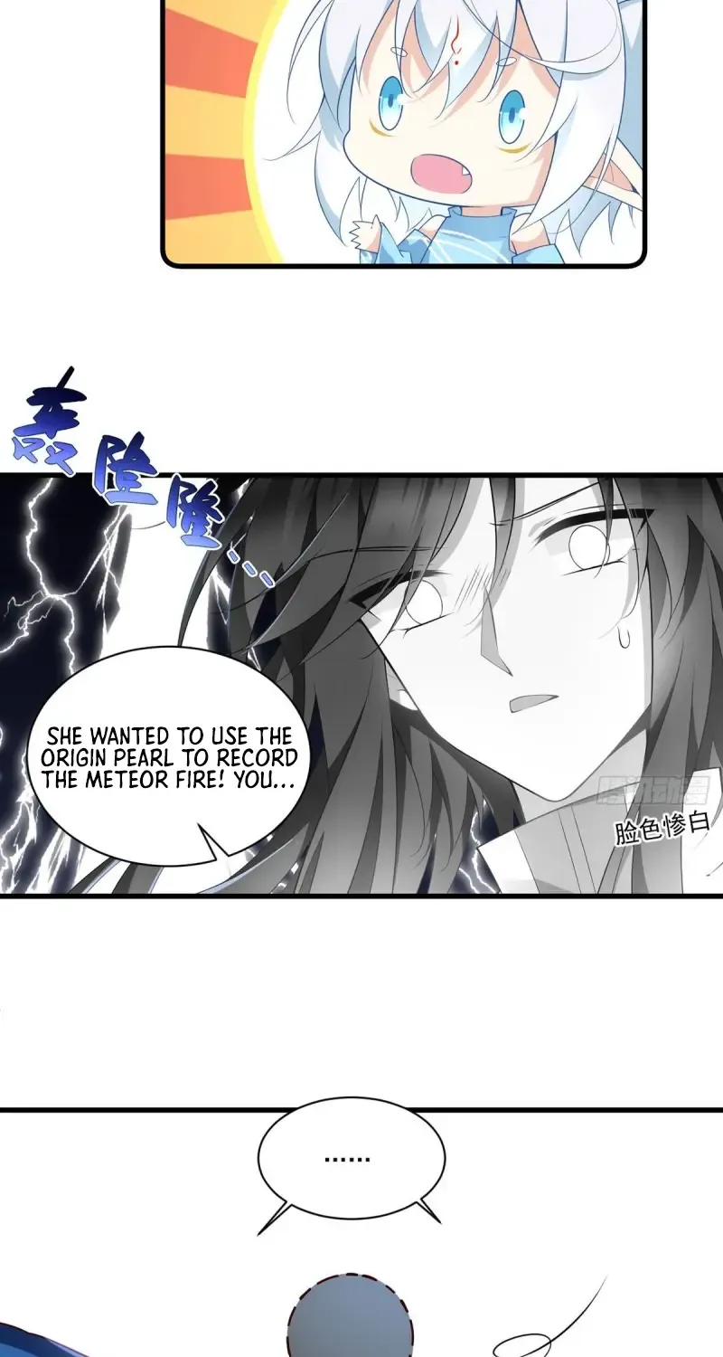 Meng Shi Zai Shang Chapter 300 page 35 - 