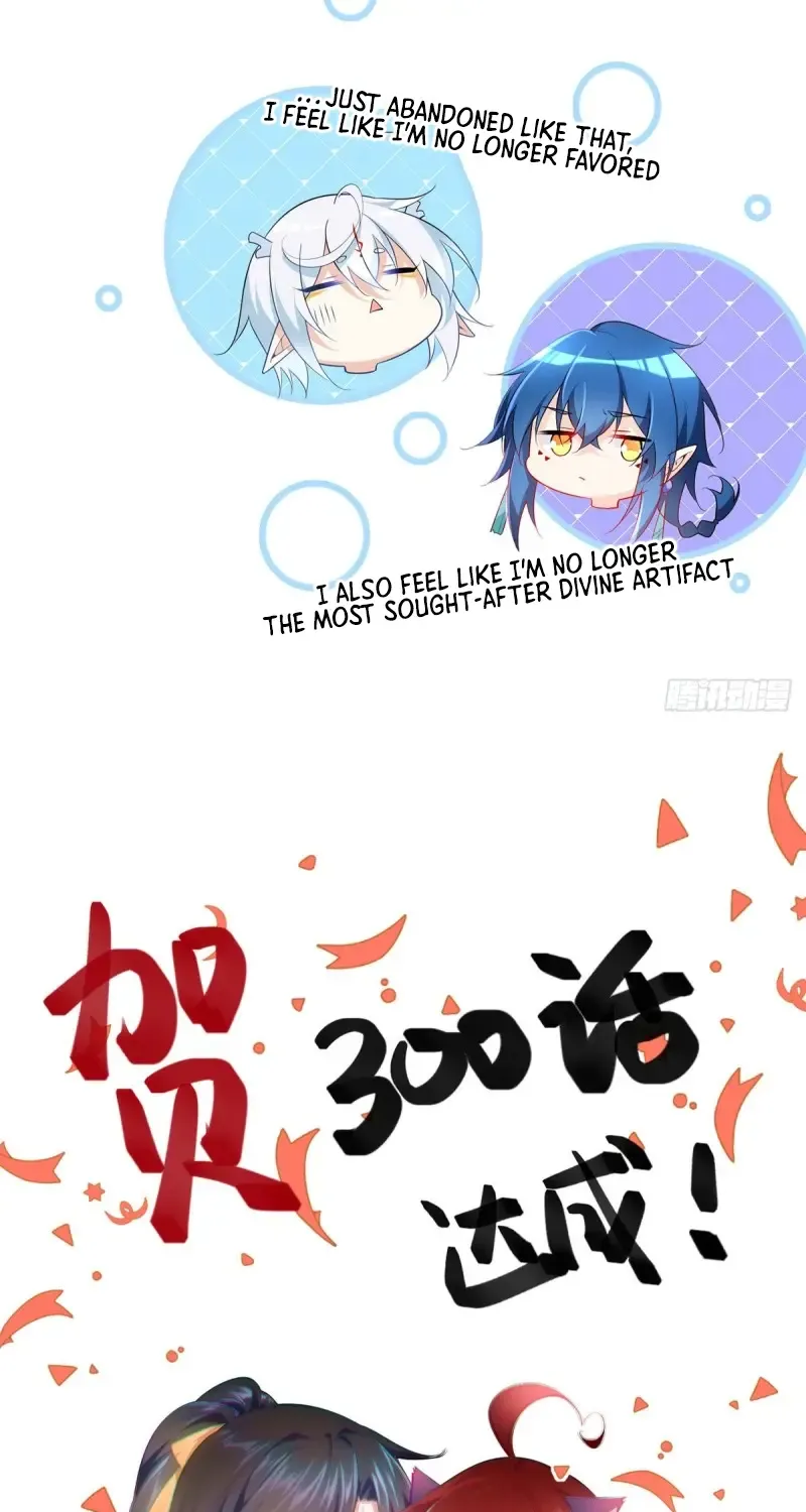 Meng Shi Zai Shang Chapter 300 page 37 - 