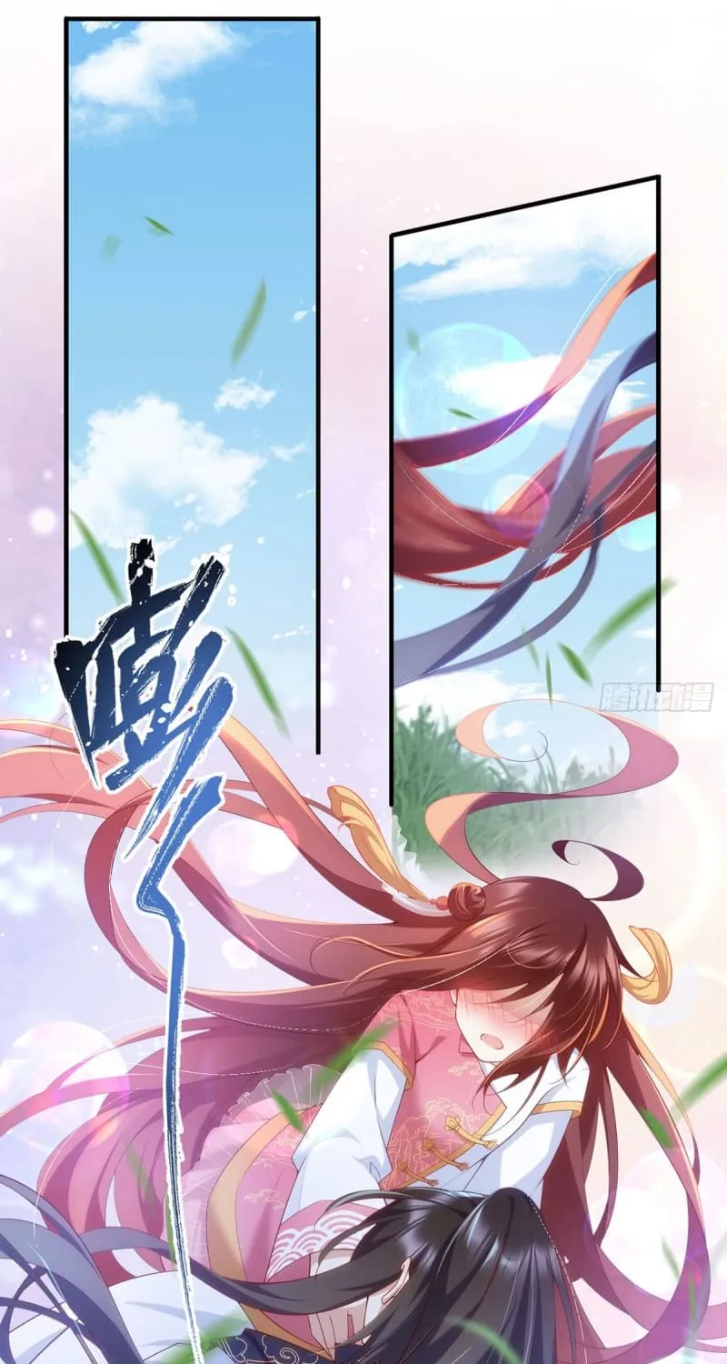 Meng Shi Zai Shang Chapter 302 page 19 - 