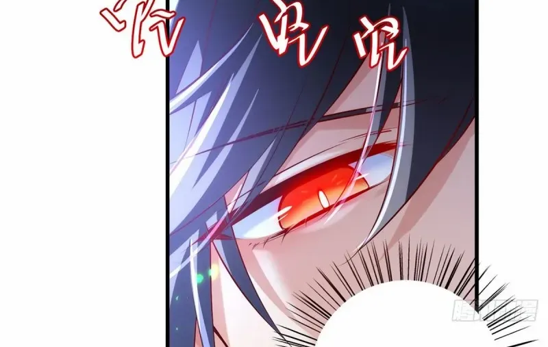 Meng Shi Zai Shang Chapter 303 page 28 - 