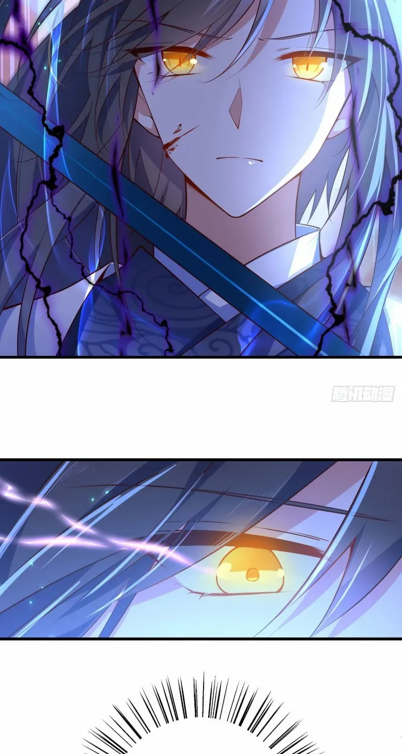 Meng Shi Zai Shang Chapter 303 page 37 - 