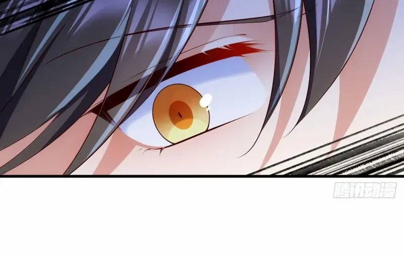 Meng Shi Zai Shang Chapter 303 page 8 - 