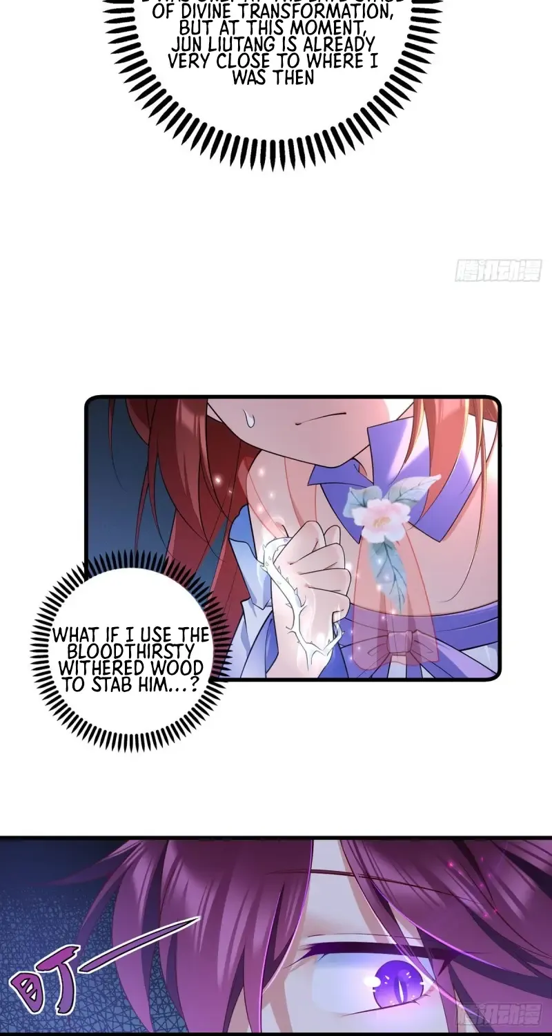 Meng Shi Zai Shang Chapter 304 page 12 - 
