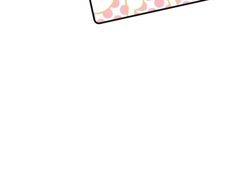 Meng Shi Zai Shang Chapter 305 page 37 - 