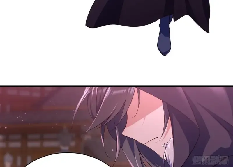 Meng Shi Zai Shang Chapter 306 page 5 - 