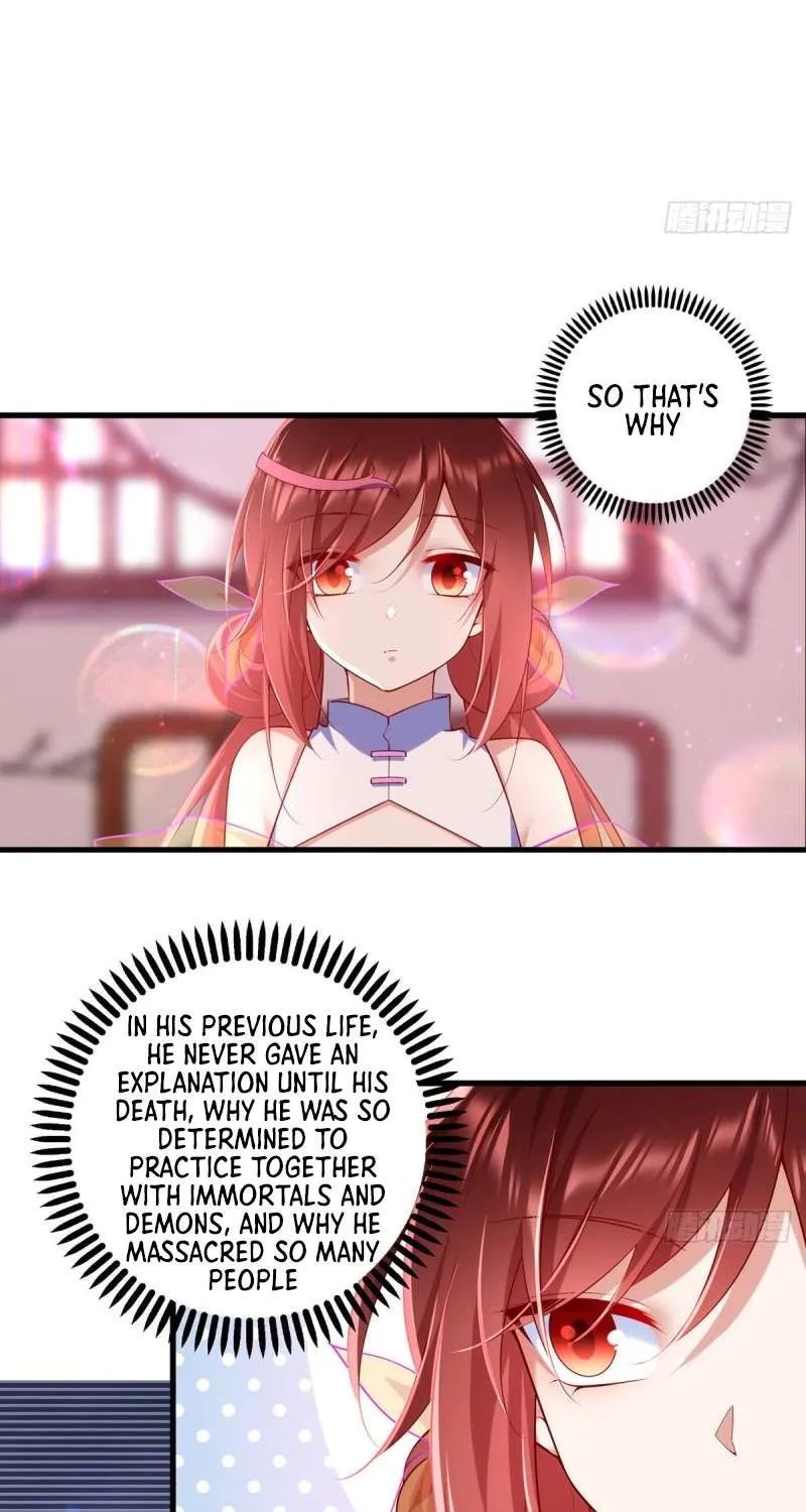 Meng Shi Zai Shang Chapter 308 page 4 - 