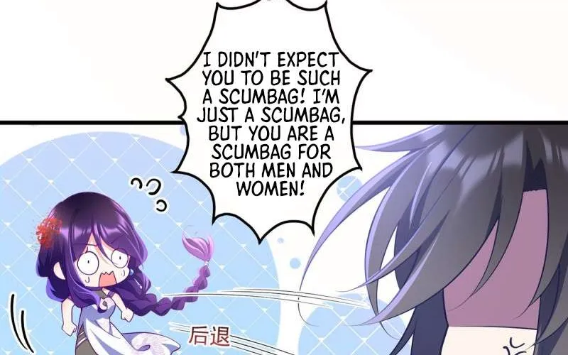 Meng Shi Zai Shang Chapter 308 page 31 - 