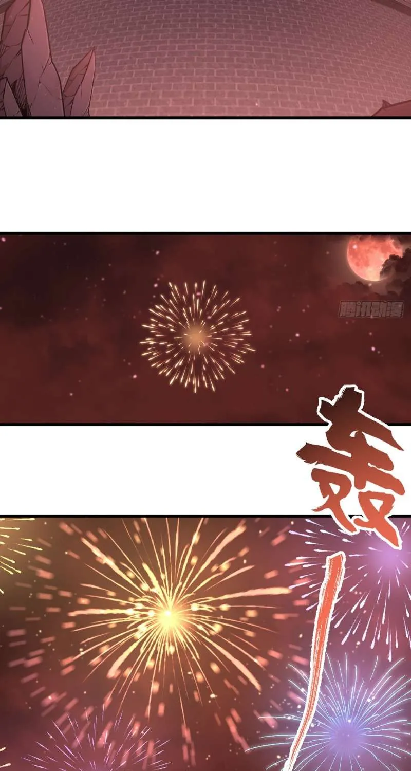 Meng Shi Zai Shang Chapter 310 page 33 - 