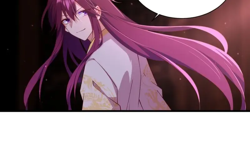 Meng Shi Zai Shang Chapter 311 page 25 - 