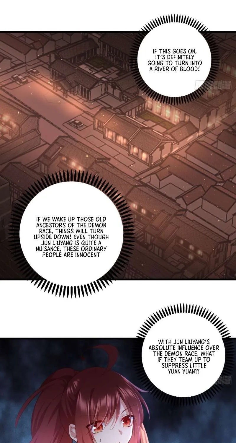 Meng Shi Zai Shang Chapter 312 page 14 - 
