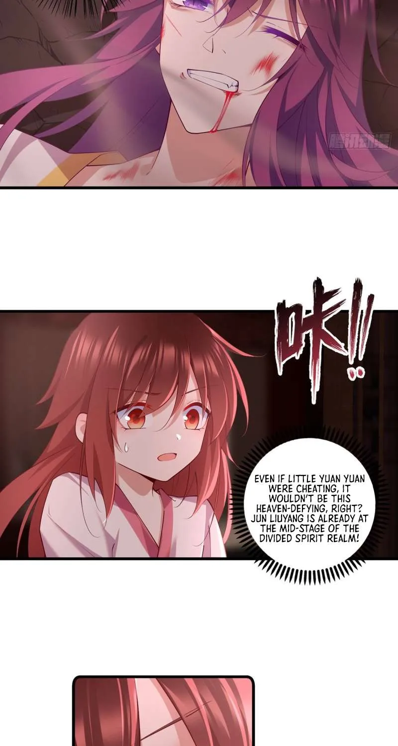 Meng Shi Zai Shang Chapter 312 page 6 - 