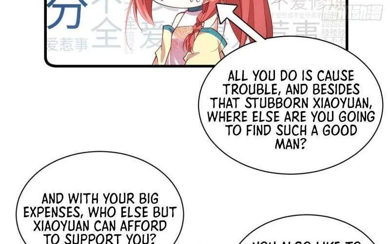 Meng Shi Zai Shang Chapter 315 page 16 - 