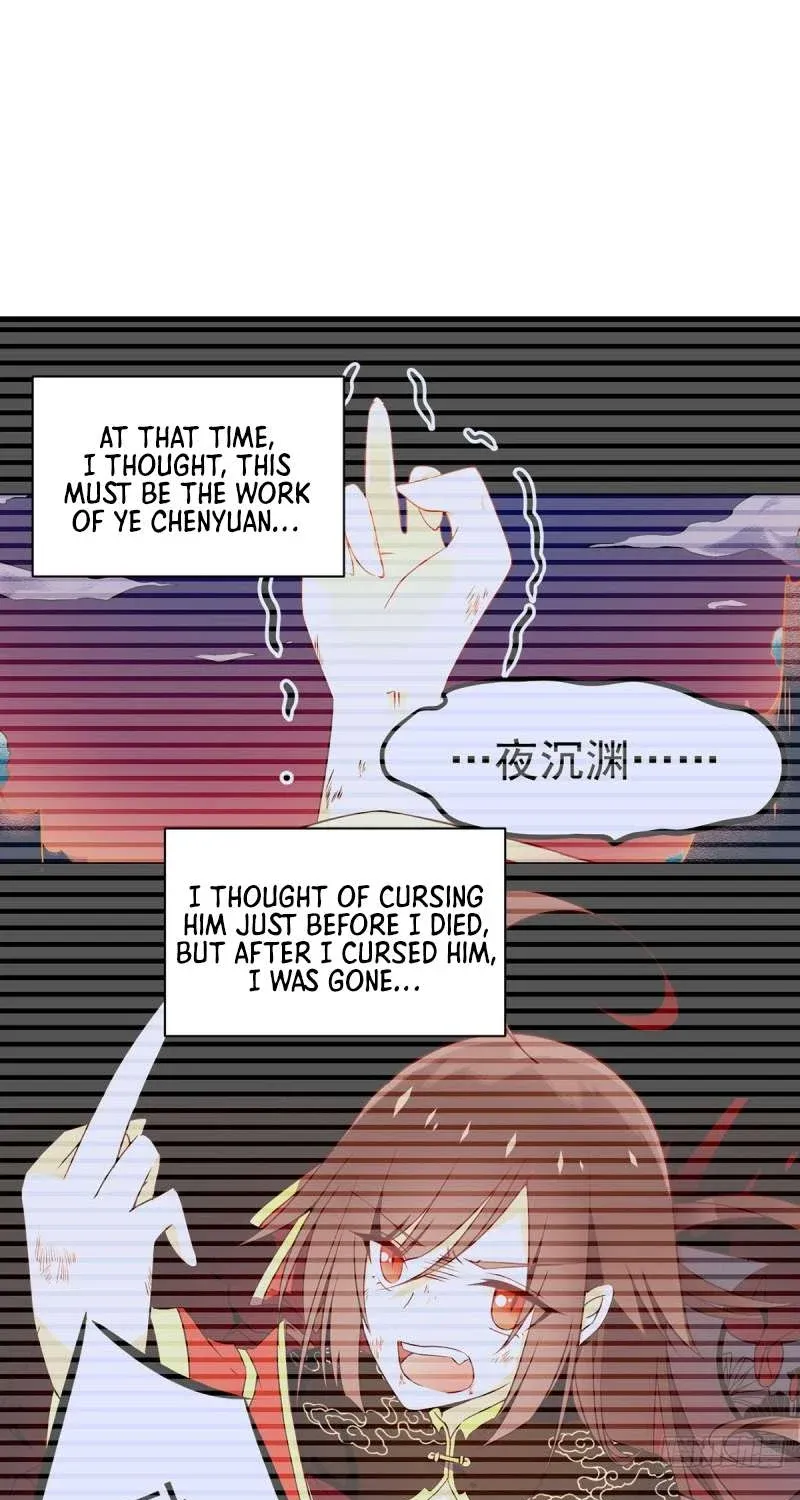 Meng Shi Zai Shang Chapter 316 page 13 - 