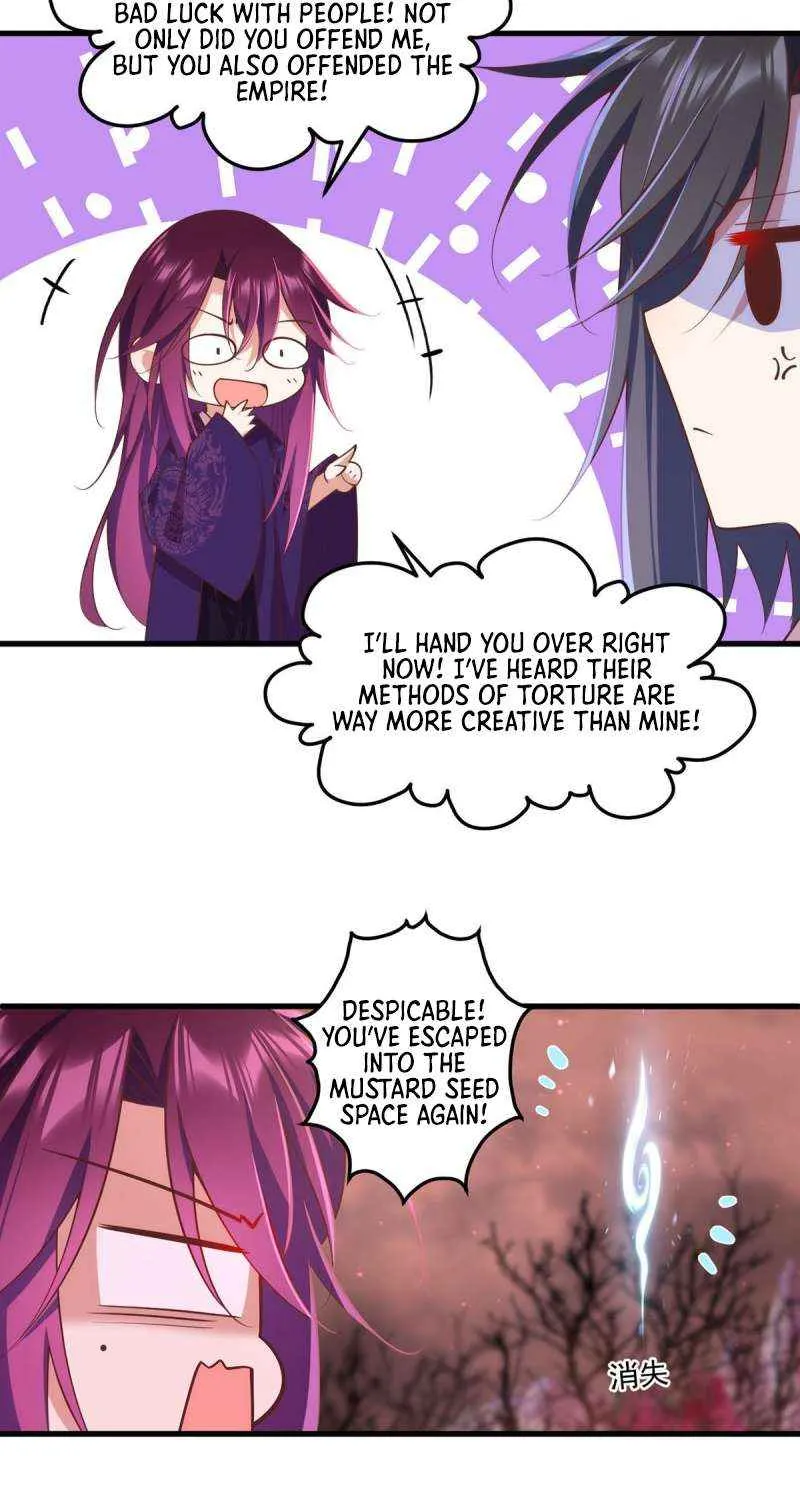 Meng Shi Zai Shang Chapter 316 page 33 - 