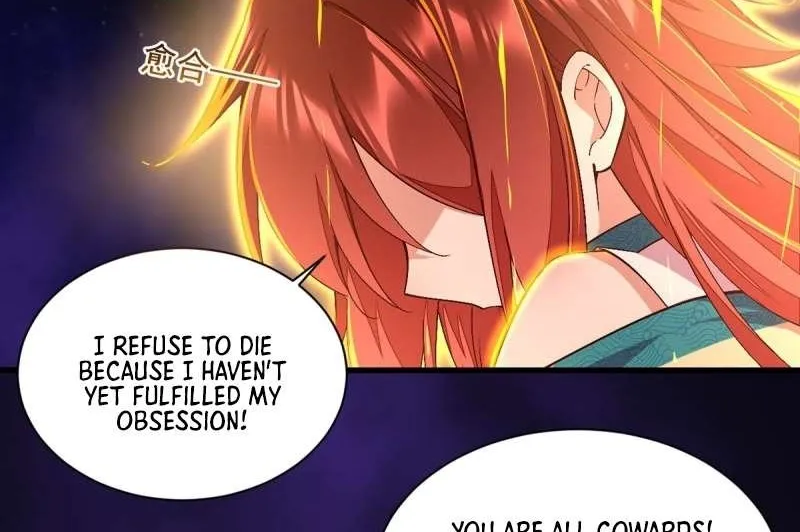 Meng Shi Zai Shang Chapter 325 page 13 - 
