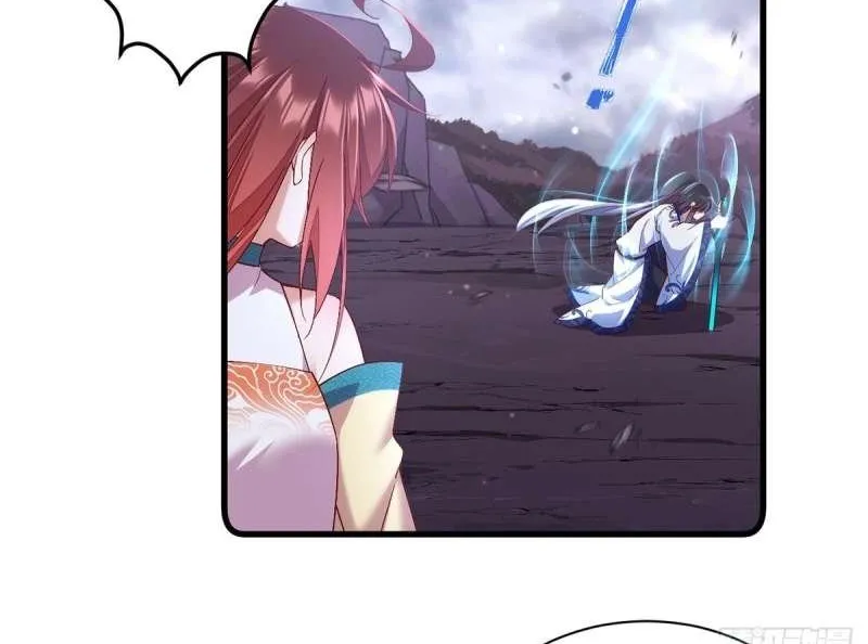 Meng Shi Zai Shang Chapter 326 page 32 - 
