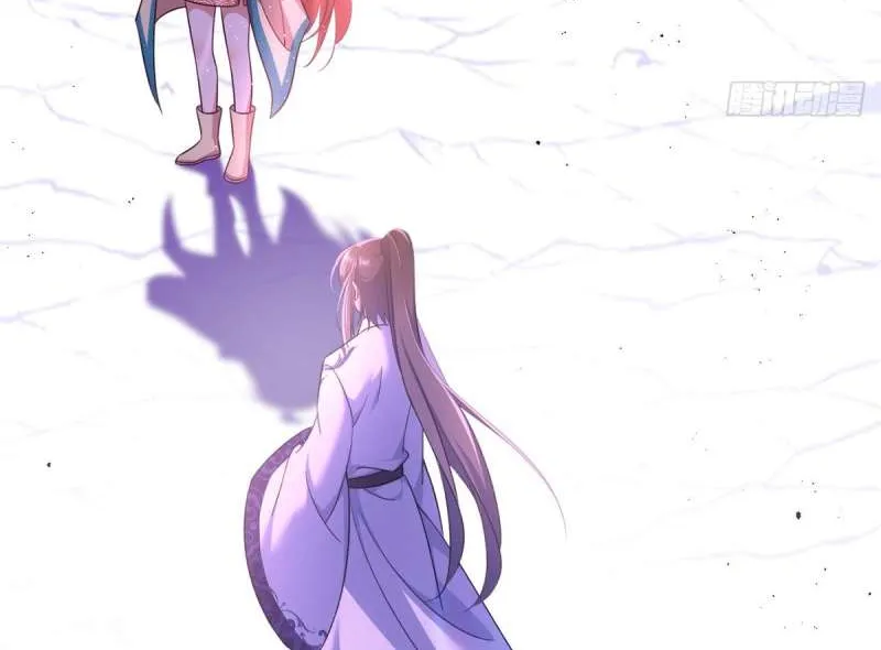 Meng Shi Zai Shang Chapter 328 page 22 - 