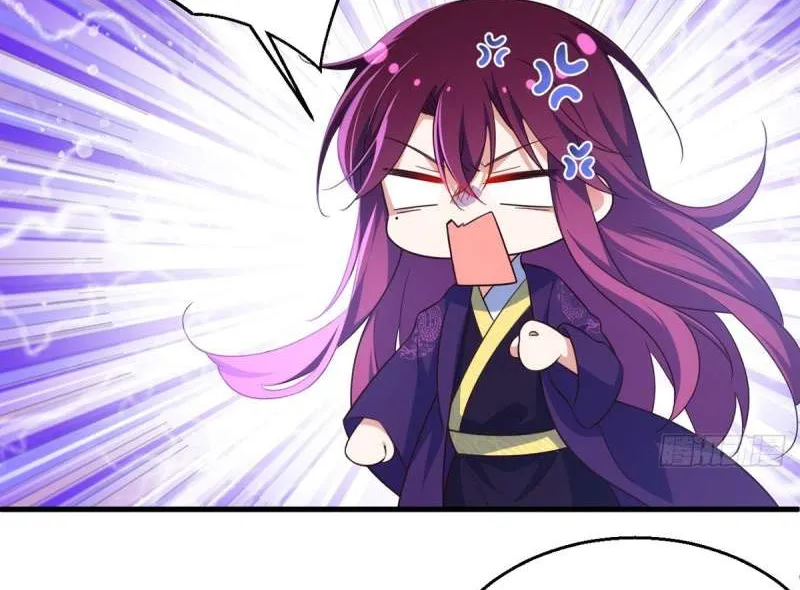 Meng Shi Zai Shang Chapter 328 page 30 - 
