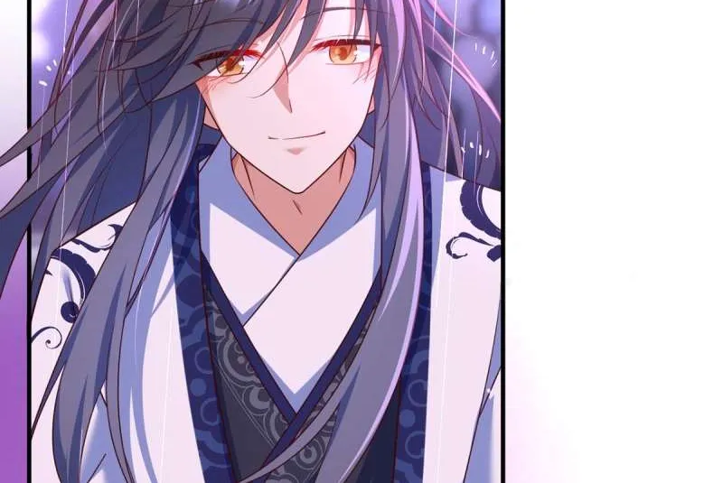 Meng Shi Zai Shang Chapter 329 page 44 - 