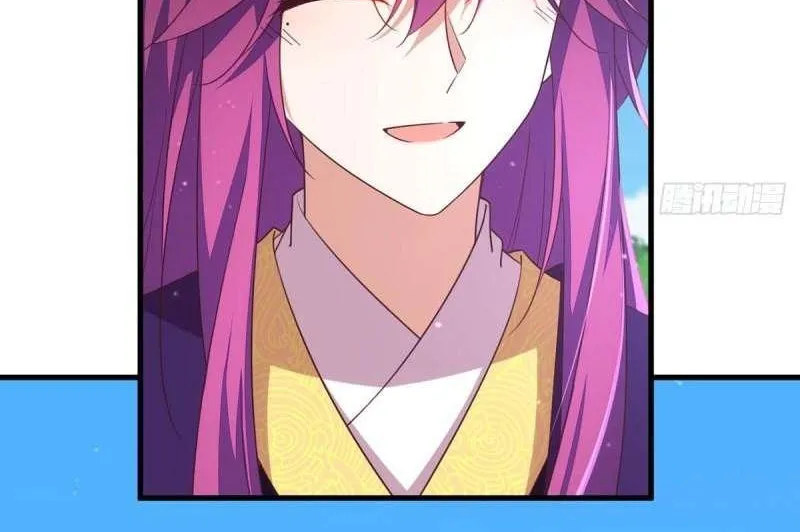Meng Shi Zai Shang Chapter 331 page 25 - 
