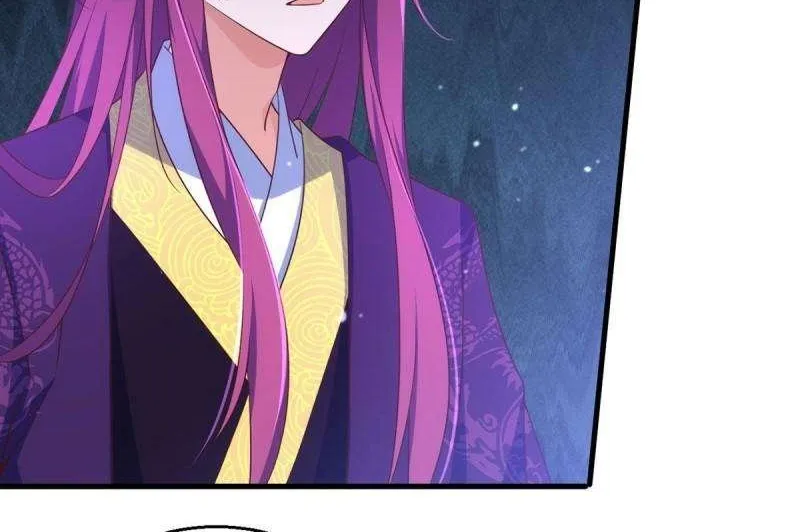 Meng Shi Zai Shang Chapter 331 page 31 - 