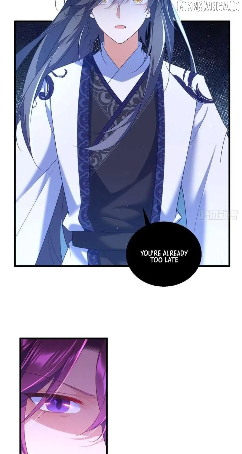 Meng Shi Zai Shang Chapter 331 page 8 - 