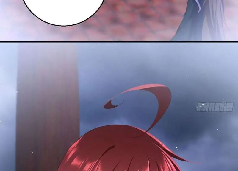 Meng Shi Zai Shang Chapter 333 page 12 - 