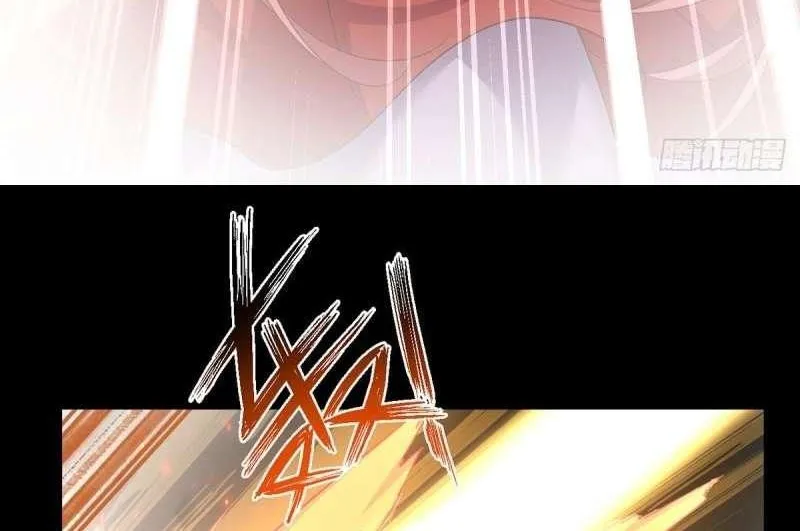 Meng Shi Zai Shang Chapter 334 page 13 - 