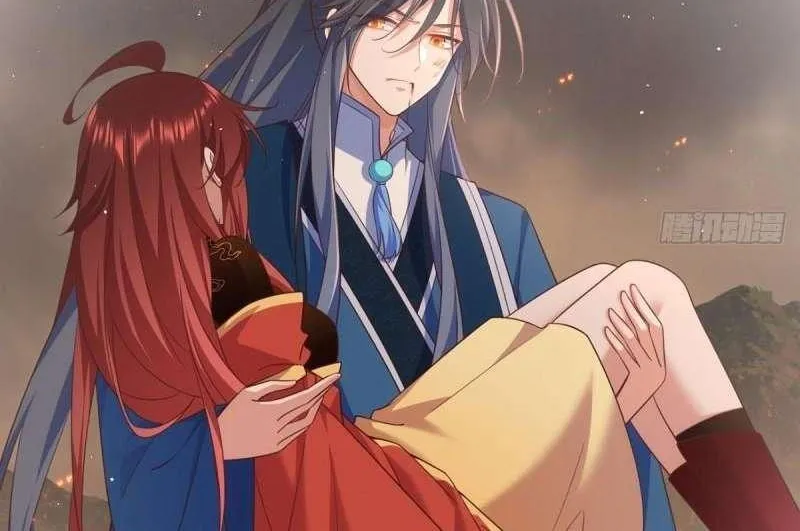 Meng Shi Zai Shang Chapter 334 page 29 - 