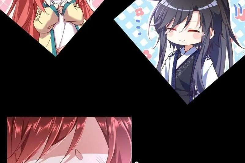 Meng Shi Zai Shang Chapter 334 page 5 - 