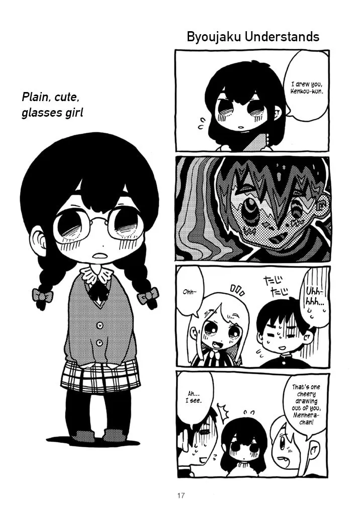Menhera-chan Chapter 1 page 19 - 