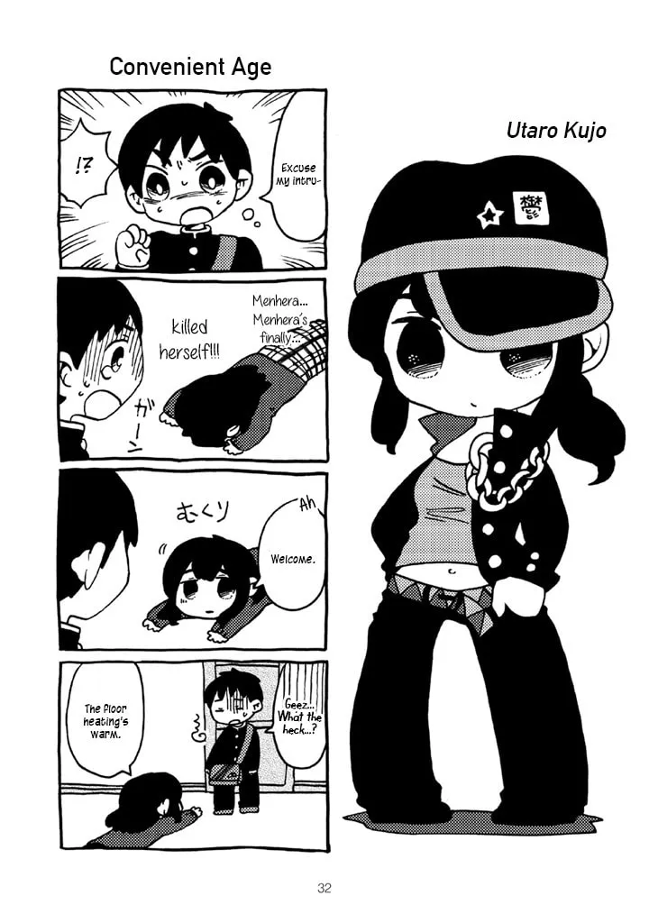 Menhera-chan Chapter 1 page 34 - 